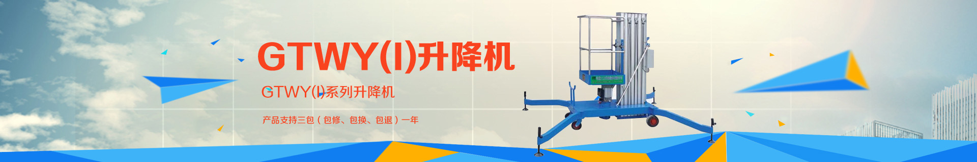 �ӱ����������O�����޹�˾