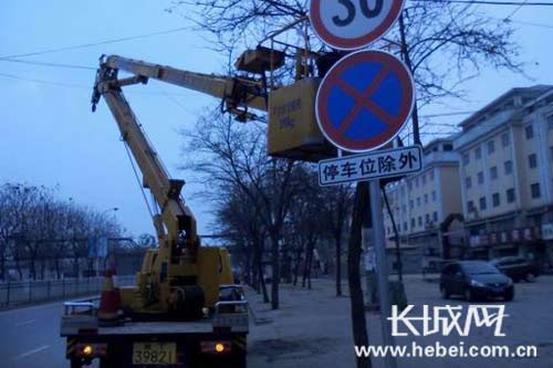 �Ų鰲ȫ�[���� �R�� �z